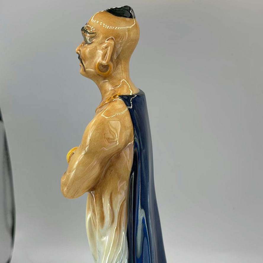 Royal Doulton The Genie HN2989 - image 5 of 9