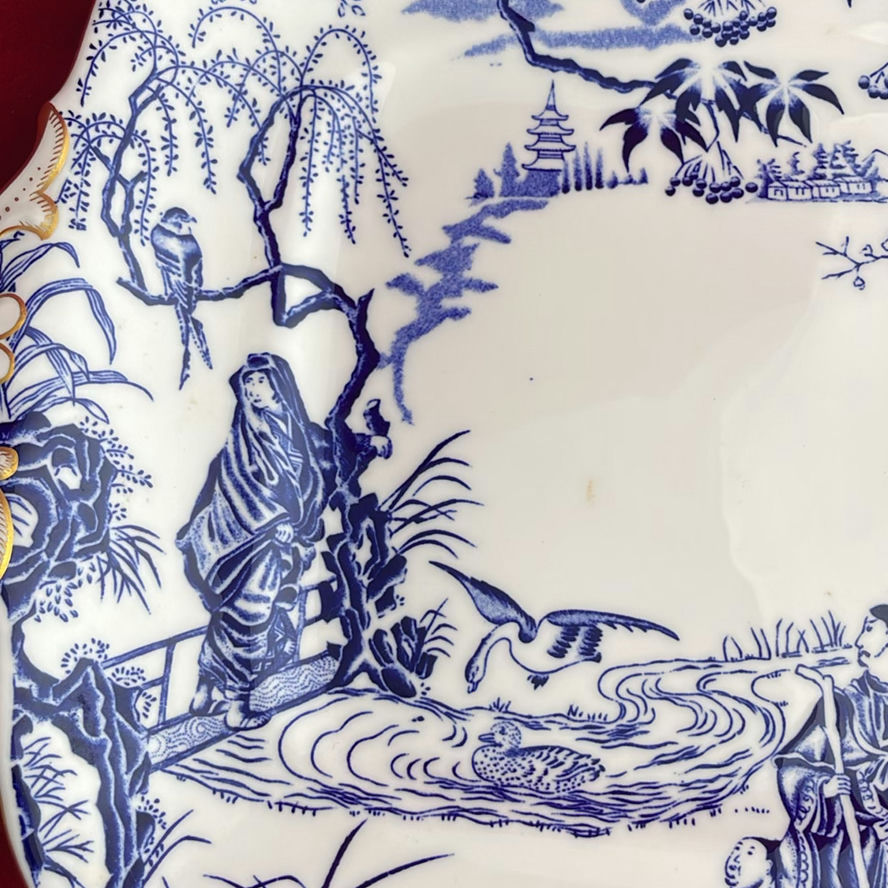 Royal Crown Derby Mikado Pattern - image 4 of 22