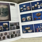 Books On Ceramics And Porcelain - thumbnail 10 of 17