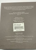 Sara Miller Portmeiron NIB Pieces - thumbnail 9 of 12