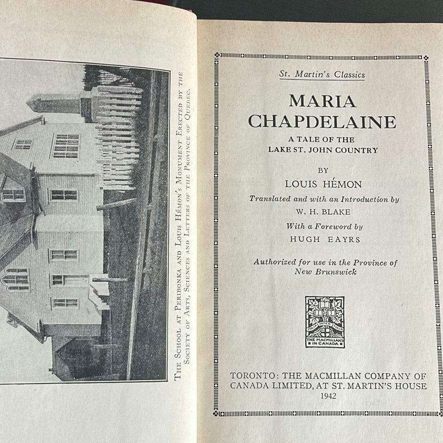 Vintage Books - image 23 of 23