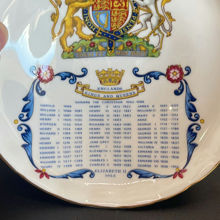 British Royalty - image 16 of 21