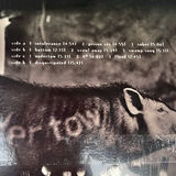 Tool Undertow, Van Halen Fair Warning And 5150, Gone With The Wind Records - thumbnail 16 of 16