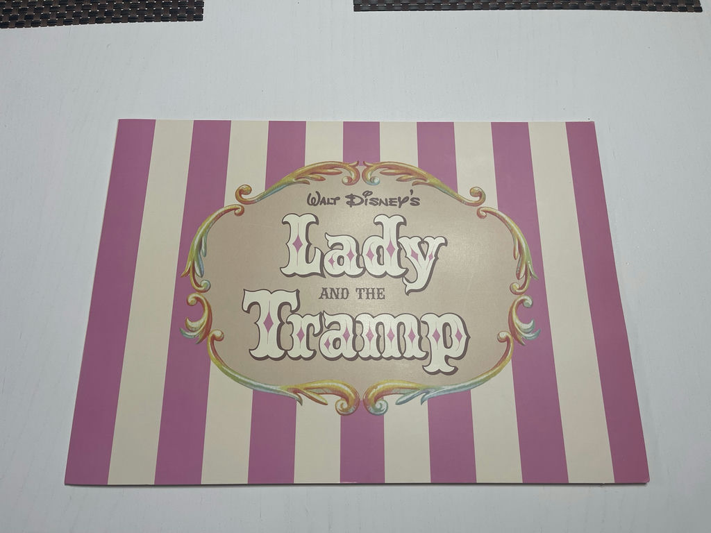 Lady And The Tramp Exclusive Commemorative Lithographs - image 1 of 5