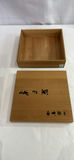 Three wooden boxes with calligraphy lids - thumbnail 3 of 4
