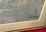 Two Vintage Asian Framed Art - thumbnail 4 of 9