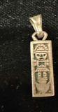 Mixed Native Themed and Silver Toned Jewelry - thumbnail 8 of 11