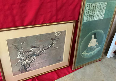 Two Vintage Asian Framed Art - Image 1 of 9