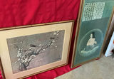 Two Vintage Asian Framed Art - thumbnail 1 of 9