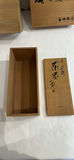 Three wooden boxes with calligraphy lids - thumbnail 2 of 4