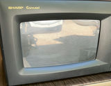 Sharp Microwave - thumbnail 1 of 4