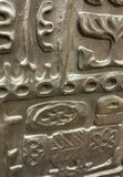 MCM Wooden Panel, 'Evie's Birds' design by Evelyn Ackerman for Panel Carve. - thumbnail 3 of 6