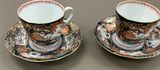 Assorted Chinese porcelain plates, teacups, and decorative display items - thumbnail 10 of 11