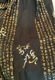 2 Cotton Kimonos - thumbnail 2 of 6