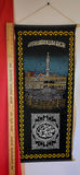Vintage Middle Eastern Region Military Lot - thumbnail 7 of 7