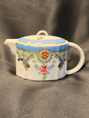 Miniature Porcelain Trinket Box - Image 1 of 5