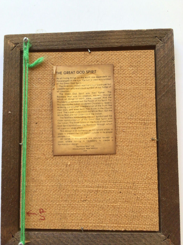 Framed circular geometric artwork - image 2 of 2