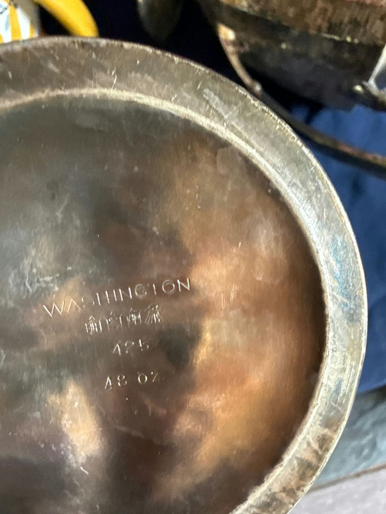 Vintage metalware and ceramic pitcher set - image 7 of 7