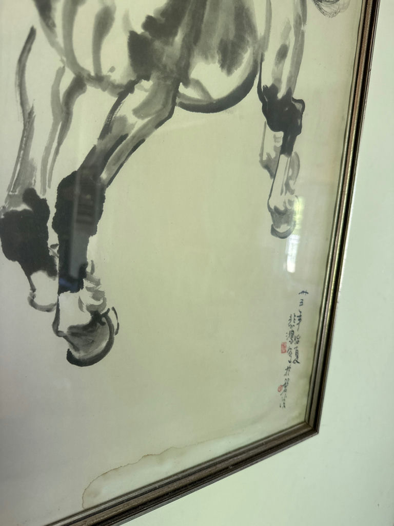 Framed Ink Horse Painting with Calligraphy 17x30. Minor damage as seen in pic - image 3 of 4