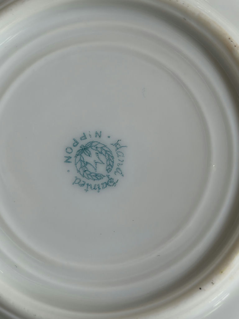 Nippon Chocolate and Demitasse Cups - image 2 of 2