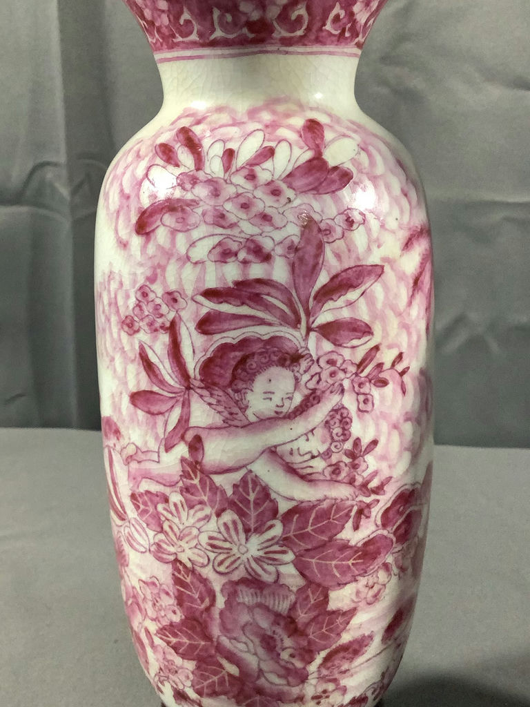 Vintage Chinese Export Raspberry Glaze - image 2 of 7