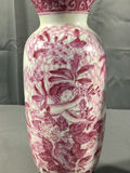 Vintage Chinese Export Raspberry Glaze - thumbnail 2 of 7