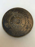 Antique Bronze Third Prize Medal, Meji Year 43 - thumbnail 3 of 7