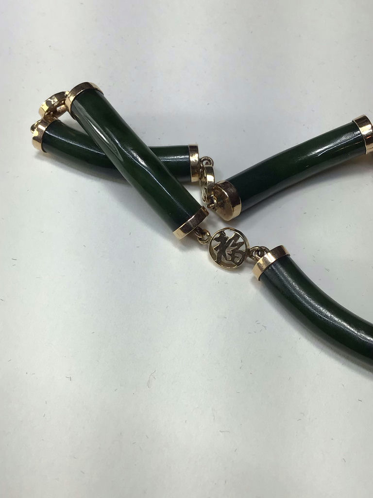 14K Gold & Serpentine Jewelry - image 13 of 16