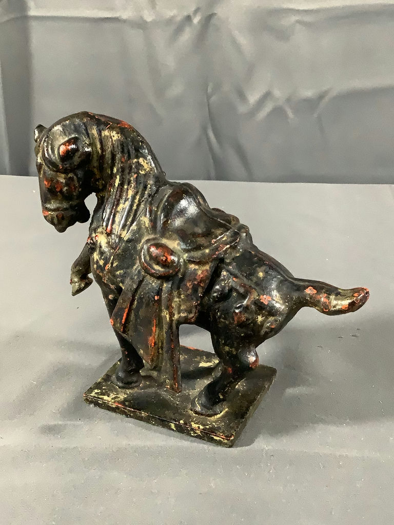 Vintage Asian Metal Decor - image 11 of 12