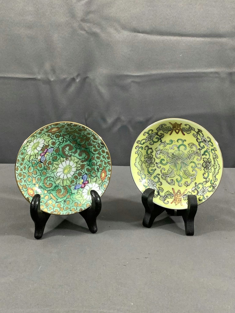 Chinese Export Plates & Bowls - image 11 of 14