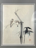 Asian Decor - thumbnail 4 of 17