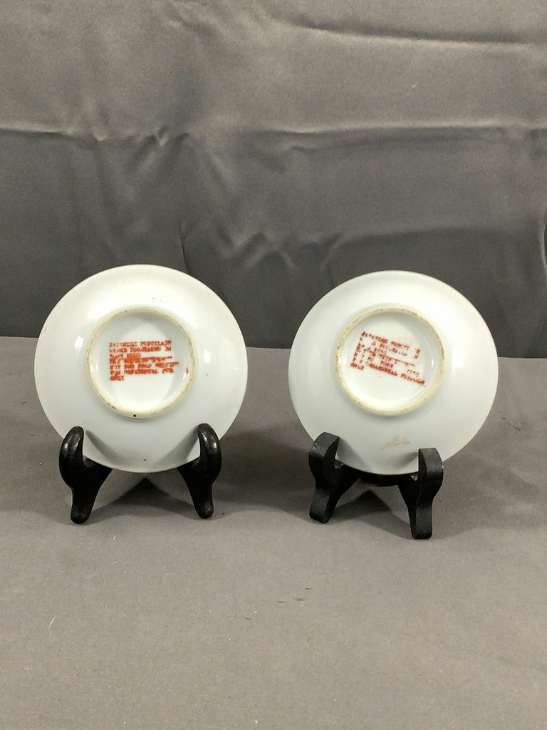 Chinese Export Plates & Bowls - image 12 of 14