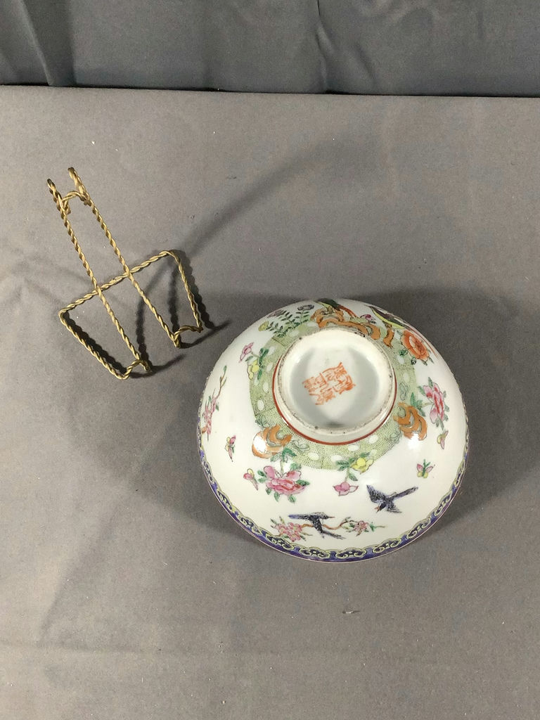 Asian Decor - image 14 of 17