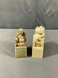 Carved Stone Figurines - thumbnail 5 of 14