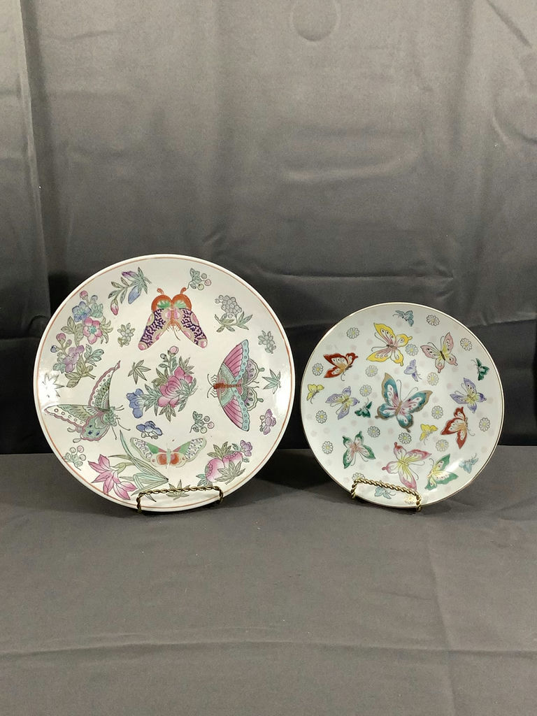 Chinese Export Plates & Bowls - image 2 of 14