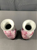 Vintage Chinese Export Raspberry Glaze - thumbnail 3 of 7