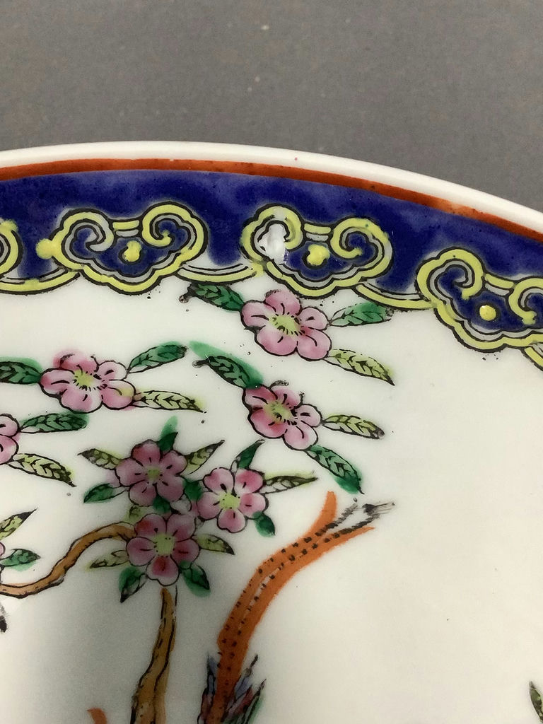 Asian Decor - image 15 of 17