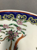 Asian Decor - thumbnail 15 of 17