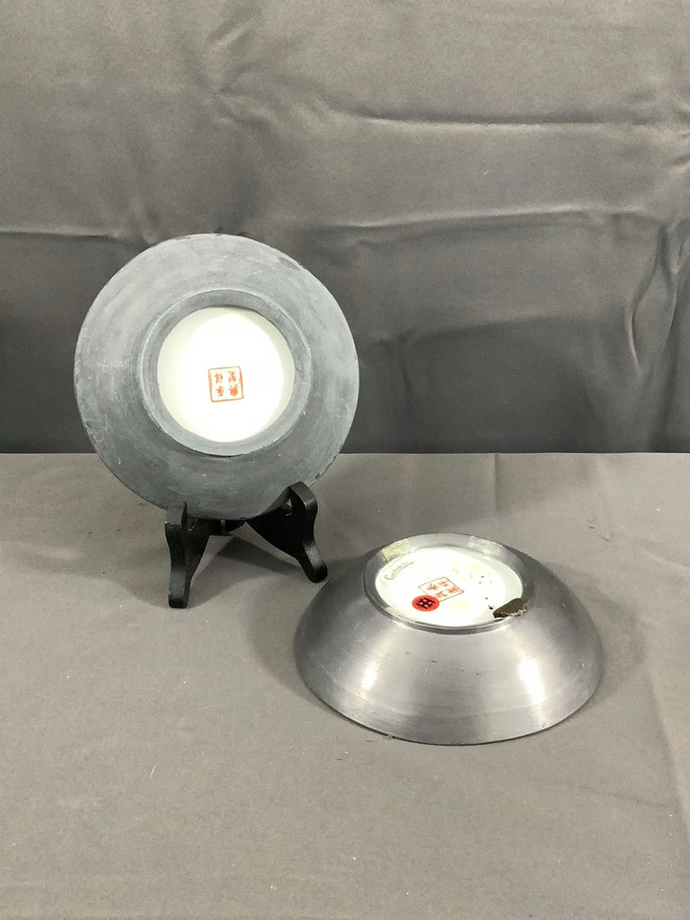 Chinese Export Plates & Bowls - image 7 of 14