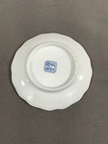 Blanc De Chine Style Figurines & More - thumbnail 3 of 11