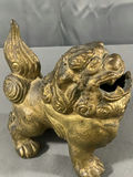 Vintage Asian Metal Decor - thumbnail 7 of 12