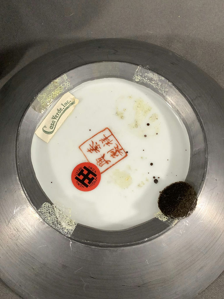 Chinese Export Plates & Bowls - image 8 of 14