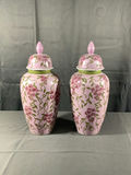 Pink & Green Floral Ginger Jars - thumbnail 1 of 6