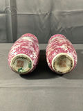 Vintage Chinese Export Raspberry Glaze - thumbnail 4 of 7