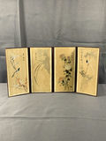 Asian Decor - thumbnail 10 of 17