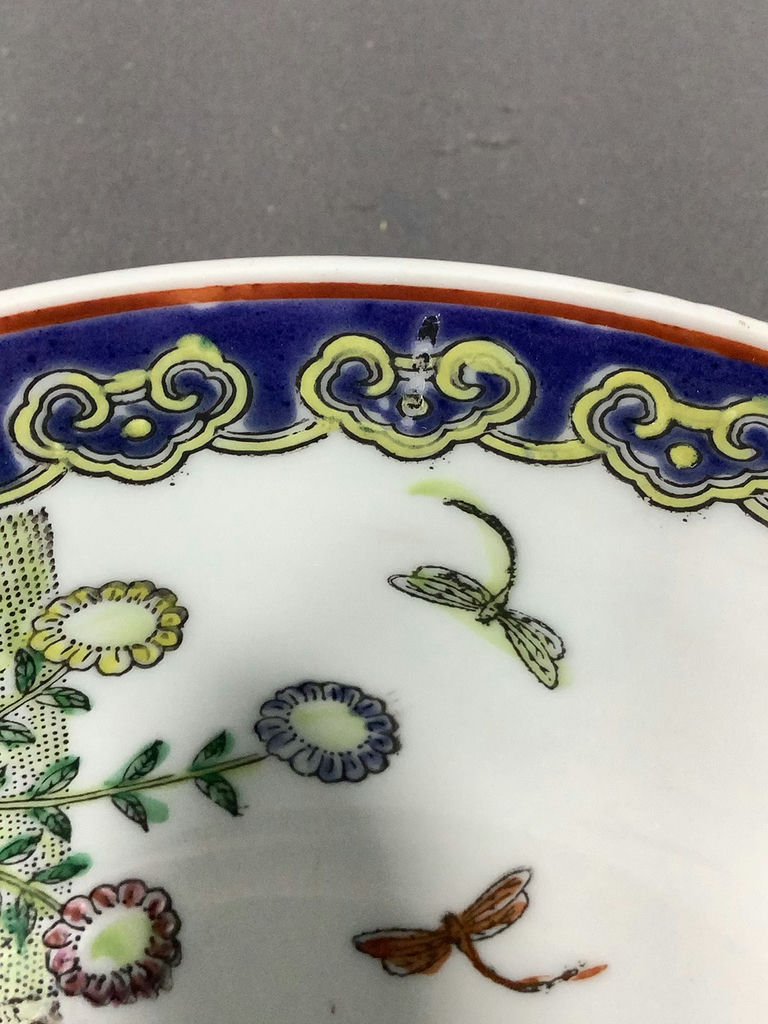 Asian Decor - image 16 of 17