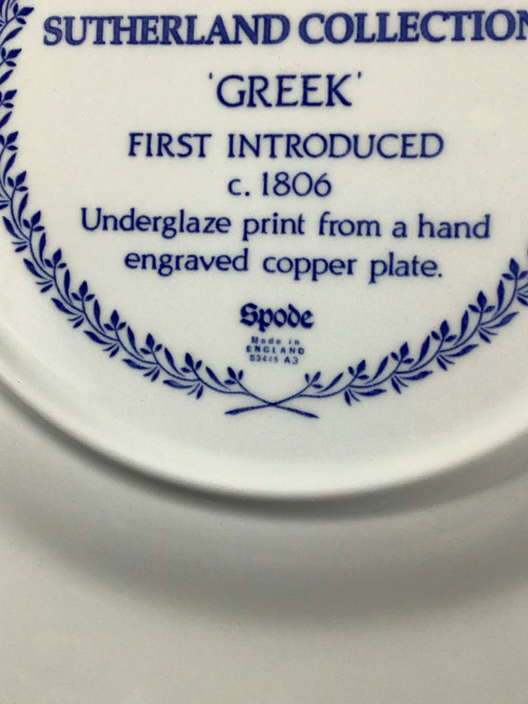 The Spode Blue Room Collection Luncheon Plates - image 8 of 8