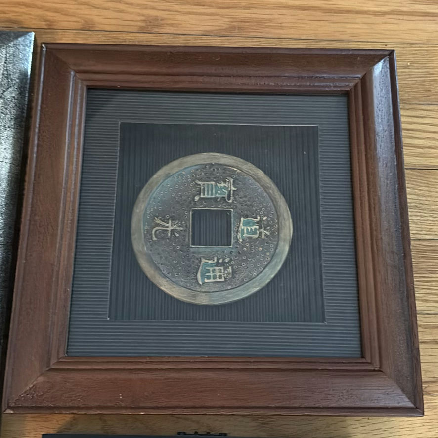 Assorted Framed Artwork and Decorative Wall Pieces - image 11 of 14