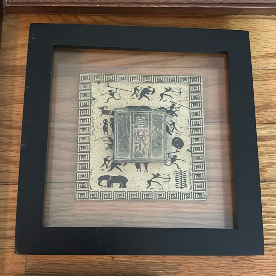 Assorted Framed Artwork and Decorative Wall Pieces - image 10 of 14
