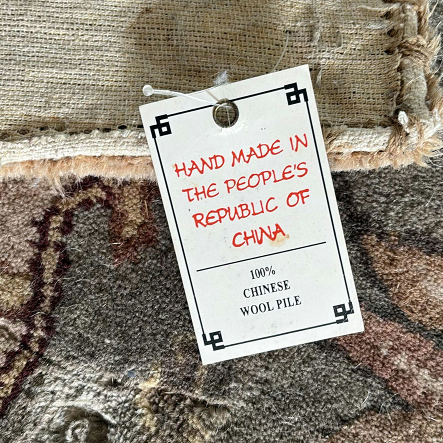 100% Wool Rug - image 7 of 13